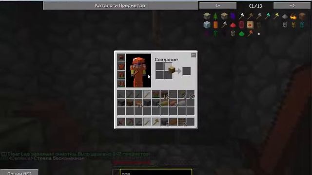 Red Server смотреть онлайн