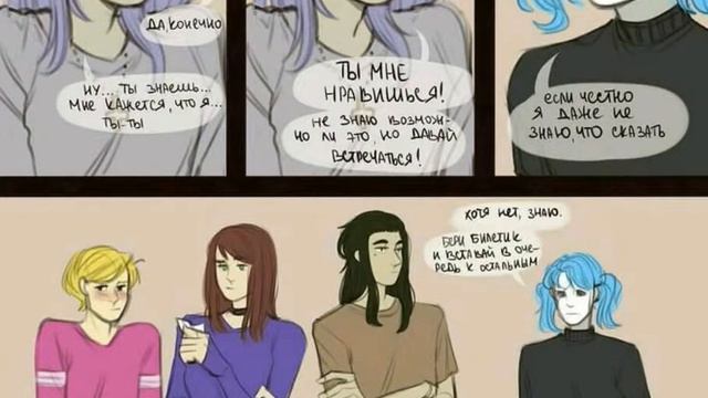 Озвучка комиксов Sally face смотреть онлайн