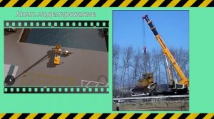 Причины падения кранов Выпуск №1 [The reasons for the fall of cranes Issue No. 1]