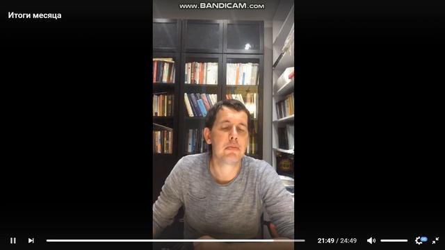 Воображаемый кусочек Медитация для похудения Похудеть под гипнозом Я худею с психотерапевтом Ка смотреть онлайн