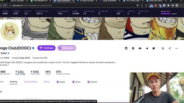 КАК ФЛИПАТЬ NFT ? Заработок на NFT. Обзор NFT коллекции.