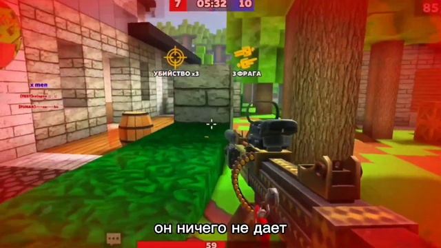 НЕ БЕРИ РАНГ ЛЕГЕНДУ В KUBOOM | как поднять ранг легенду в кубуме и надо ли это #kuboom #кубум смотреть онлайн