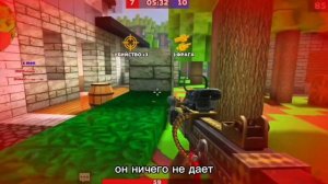 НЕ БЕРИ РАНГ ЛЕГЕНДУ В KUBOOM | как поднять ранг легенду в кубуме и надо ли это #kuboom #кубум