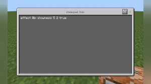 ЭТО САМЫЙ СТРАШНЫЙ СКРИМЕР в Майнкрафте/ Как сделать СКРИМЕРА в Майнкафте без модов