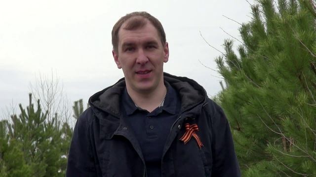 Акция "Стихи Победы", Павел Титов смотреть онлайн