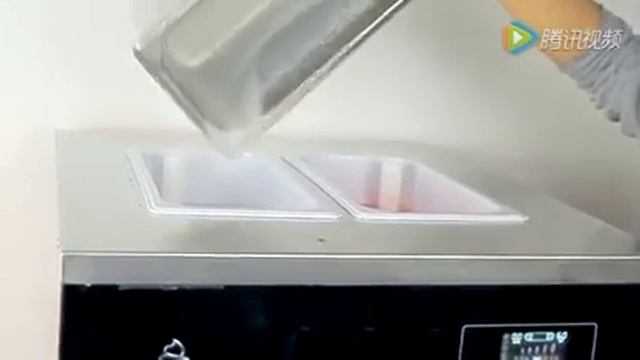 Фризер для мягкого мороженого BINGZHILE BQL-7225. смотреть онлайн