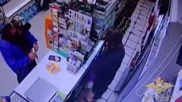 Нашёл чужую банковскую карту и платил ей смотреть онлайн