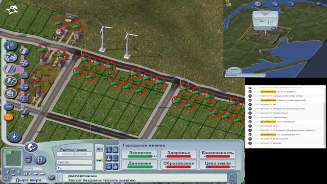 Simcity 4 Rush Hour. Хотите поиграть вместе? спросите у меня как. смотреть онлайн