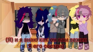 ᯾встреча клонов с Вару᯾Вару куда-то пропал᯾первое видео с клонамт᯾чит.опис᯾