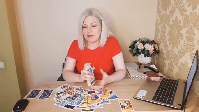 ТАРО. ЧТО У НЕГО С СОПЕРНИЦЕЙ, ЧТО У НИХ ПРОИСХОДИТ. смотреть онлайн