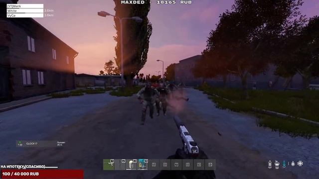 PVE Project Phoenix |PVE GRINDER смотреть онлайн