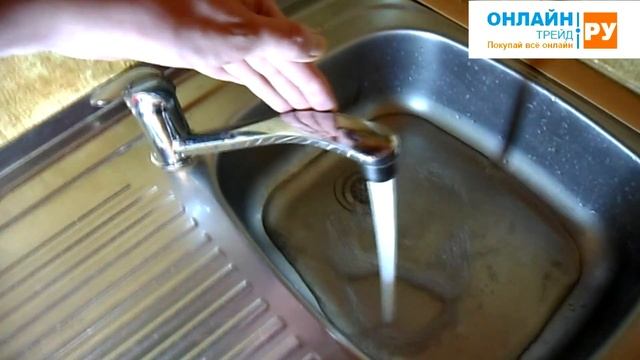 ОНЛАЙН ТРЕЙД.РУ Смеситель VIDIMA ОРИОН (арт.BA006AA/B4228AA) для кухни смотреть онлайн