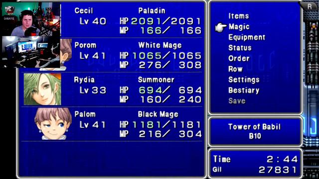 FINAL FANTASY IV - Interlude #4 | "Edge... O Mitoooo!!!" [PSP] - PT-BR смотреть онлайн
