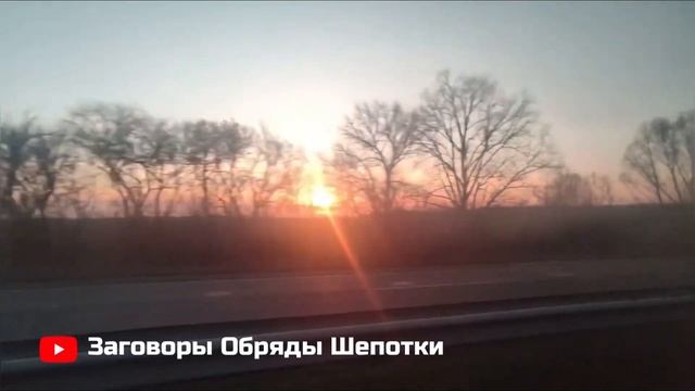 МОЛИТВА ? ПСАЛОМ ДАВИДА - сильнейшая #молитва от всех проблем в жизни / Заговоры Обряды Шепотки смотреть онлайн