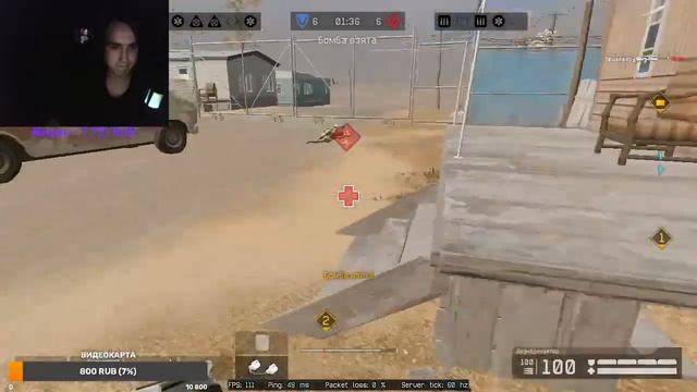 Играем в Warface I Warface смотреть онлайн