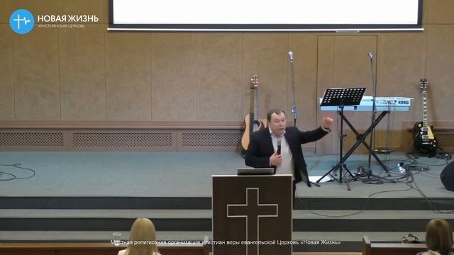 Проповедь | Да будет воля Твоя (Вячеслав Кожанов) смотреть онлайн