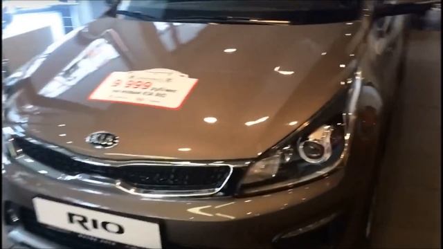 Rio Xline уже в салонах! (X-line Club)