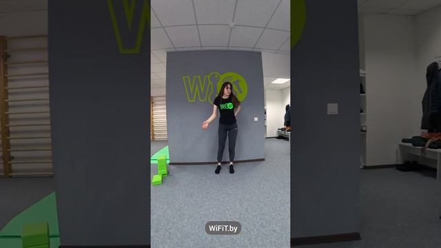 Комплекс упражнений для ног и ягодиц ? Wifit.by смотреть онлайн