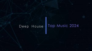 Дип Хаус Музыка 🎧 Deep House - Top Music 2024 (Part 4)