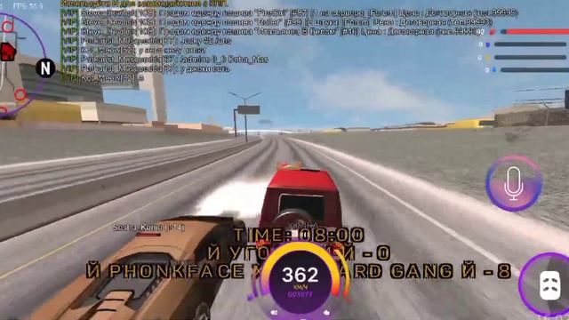 Обзор на "Гелик" на Santrope Rp [F5] смотреть онлайн