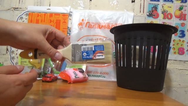 ГАЛАМАРТ. Обзор покупок. Сентябрь. Замена FIX price? смотреть онлайн