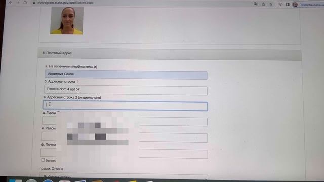 Лотерея гринкард 2024/ Как заполнить анкету инструкция/ #dvlottery смотреть онлайн