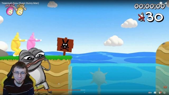 Тяжелый День (Super Bunny Man) | Реакция на Мармока смотреть онлайн