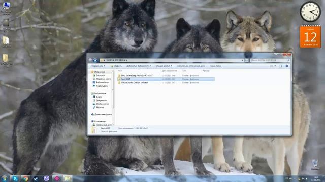 Как убрать шум в микрофоне?+настройка (SaviHost) смотреть онлайн