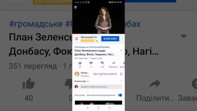 Redmi Air Dots с чем я столкнулся. смотреть онлайн
