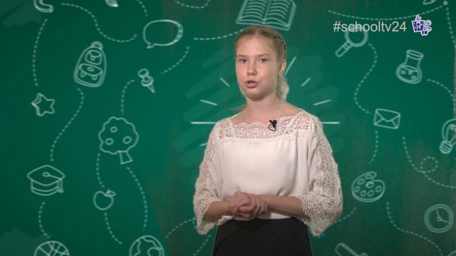 Ежедневная рубрика "А вы знали?" №26 смотреть онлайн
