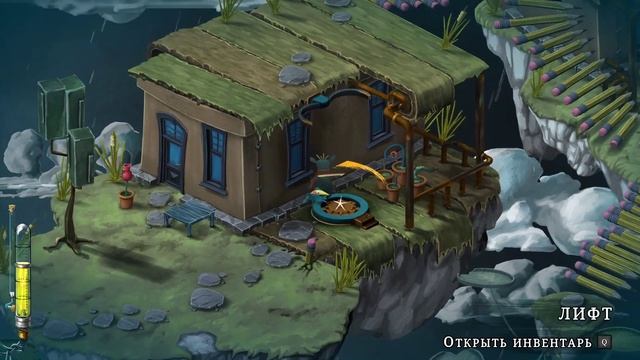 Обзор игры FIGMENT смотреть онлайн