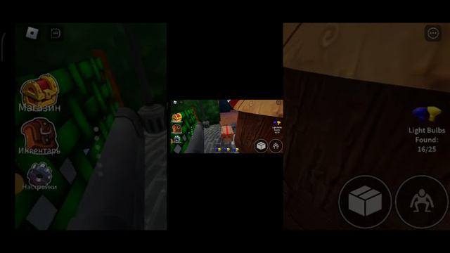 пытаюсь пройти радужных друзей 2! новые монстры!(я так и не прошёл) смотреть онлайн