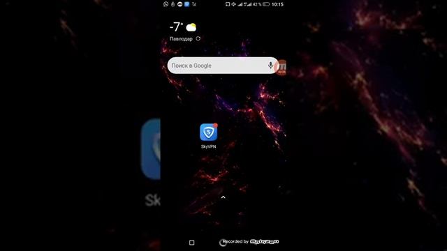 Бесплатный интернет 100% смотреть онлайн