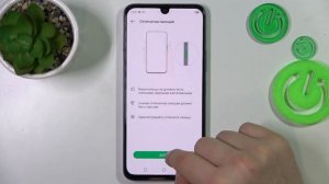 Infinix Note 12 | Как добавить отпечаток пальца на Infinix Note 12 - Разблокировка отпечатком пальц