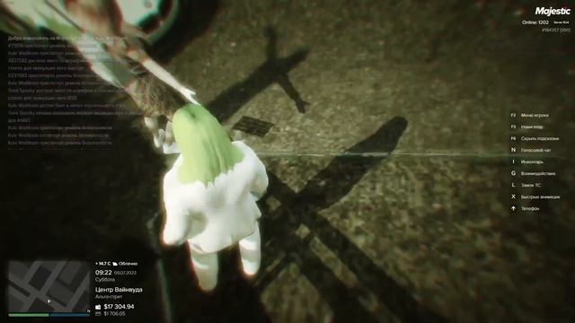 Куле разбили сердце смотреть онлайн