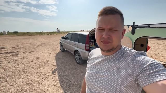 Отдых на Должанской косе в «Ростовском кемпинге». Фисташка трейлер. смотреть онлайн