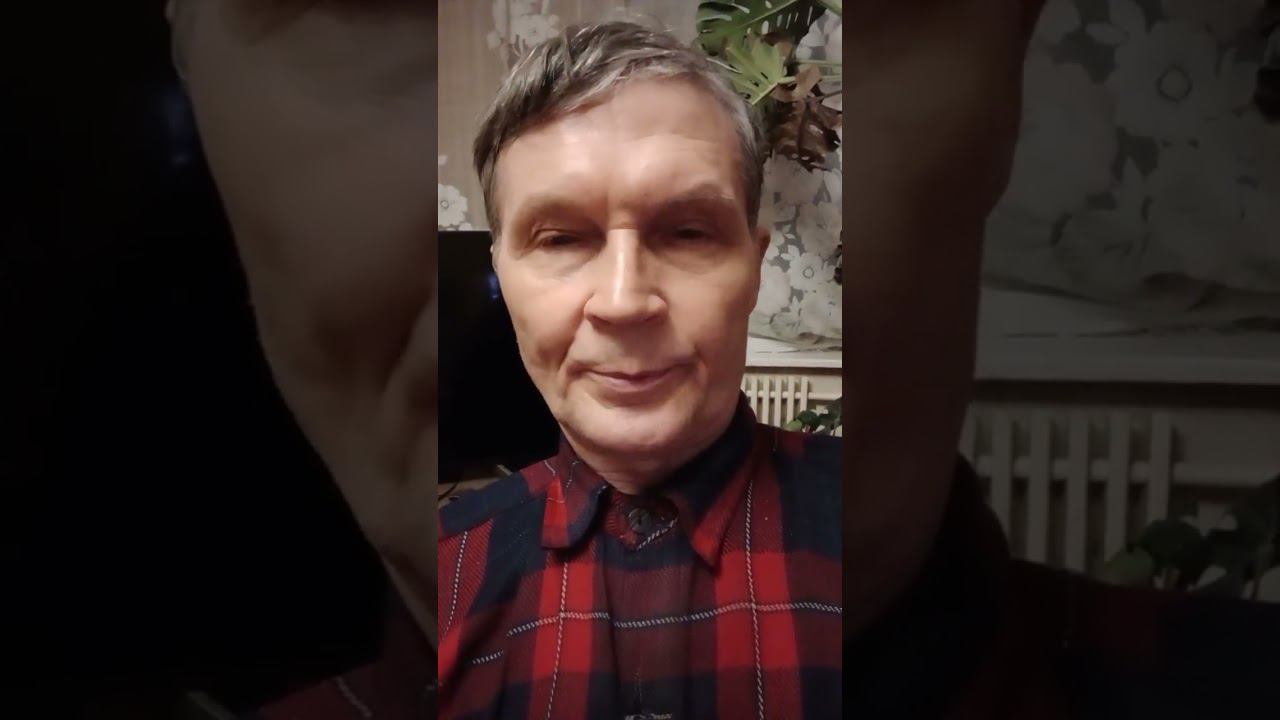 Позитив - негатив. смотреть онлайн