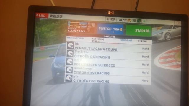 GT Racing 2 BUGS смотреть онлайн