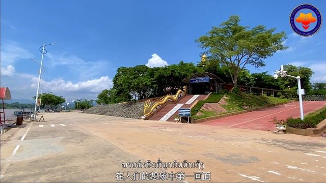 ການປ່ຽນແປງຂອງເຂດ 老挝金三角经济特区的发展变迁 Developing of the Golden Triangle Special Economic Zone, Lao P.D.R. смотреть онлайн