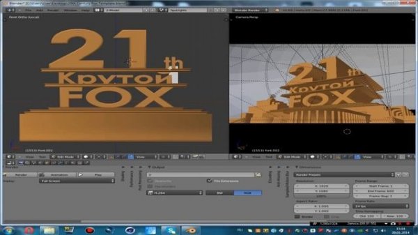 Как сделать заставку в стиле 20 century fox? (2020)