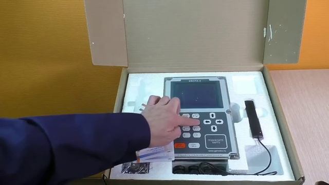 Контроллер для Автоматизации Квота 2 смотреть онлайн