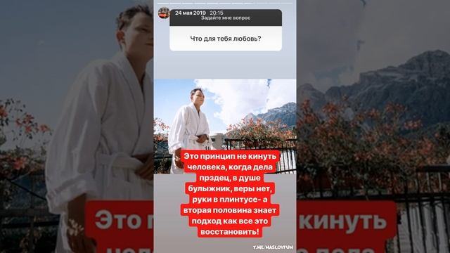 2 часа шторисов из Лондона смотреть онлайн