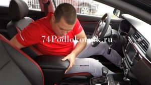Обзор и установка подлокотника для Киа Рио Х-Лайн (Kia Rio X-Lain) вариант Премиум
