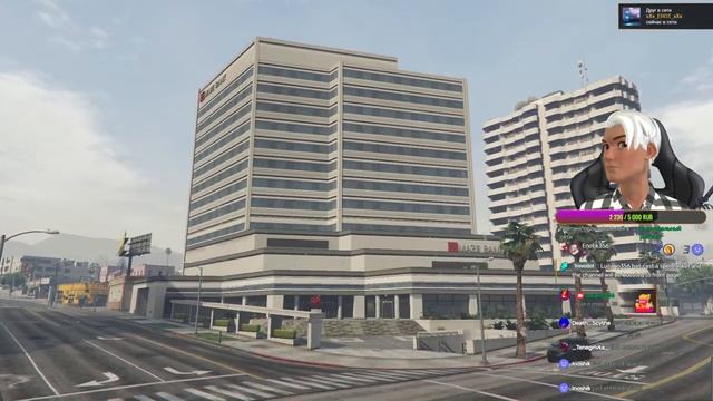 Сидим чилим в GTA V | Заходи не стесняйся! смотреть онлайн