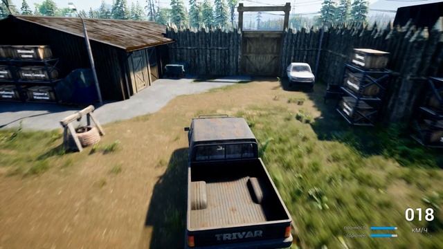 No one survived Обзор. The Day Before - который случился. смотреть онлайн