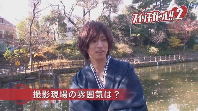 switchgirl!!2 special movie #2 Ren Kiriyama смотреть онлайн