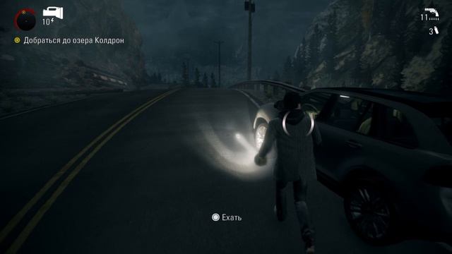Прохождение Alan Wake Remastered на русском языке без комментариев
Часть 8