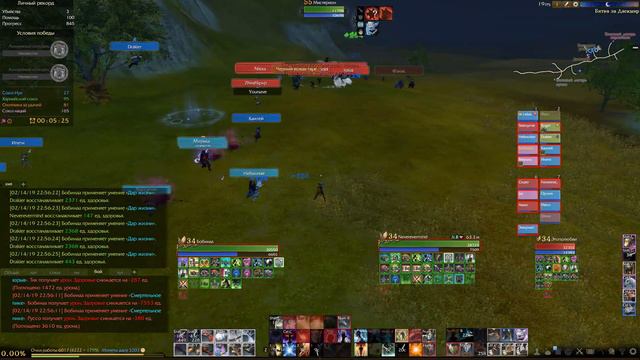 ArchAge 5.1 нарезка с ДШ смотреть онлайн