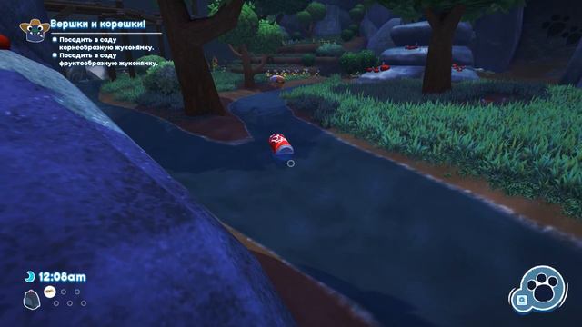 Bugsnax 🎮 Грязные тайны Вамбуса... ) #5