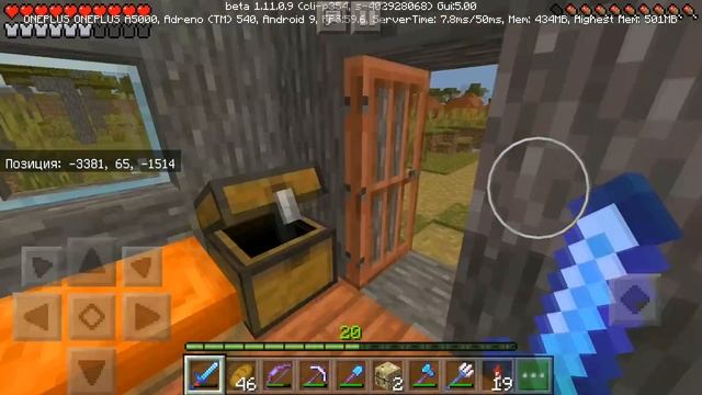 МАЙНКРАФТ ВЫЖИВАНИЕ НА ТЕЛЕФОНЕ НА ОСТРОВЕ #29 НАКОНЕЦ-ТО КАРТА PE 1.11.0.9 Minecraft Pocket Editio смотреть онлайн